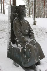 Памятник Михкали - сыну Архиппы Перттунена