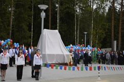 Торжественное открытие памятника 14 сентября 2013 года