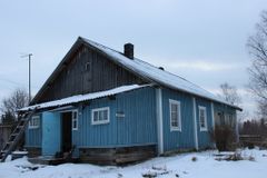 Карельский дом
