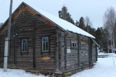 Карельский дом