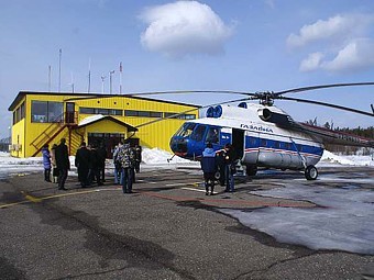 Костомукша, аэропорт