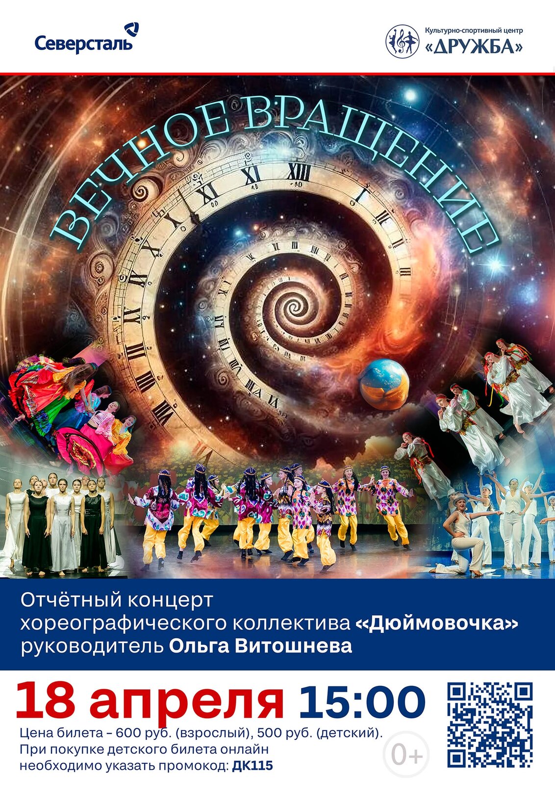 Eskp-qZAnL9w1EPOEh8X5tgERumqrJPlMwdpomKZJ8uqdYz3put2v_Nu8vIXmzSX8HtSxN2nY4TR5H1IXM279bxD.jpg