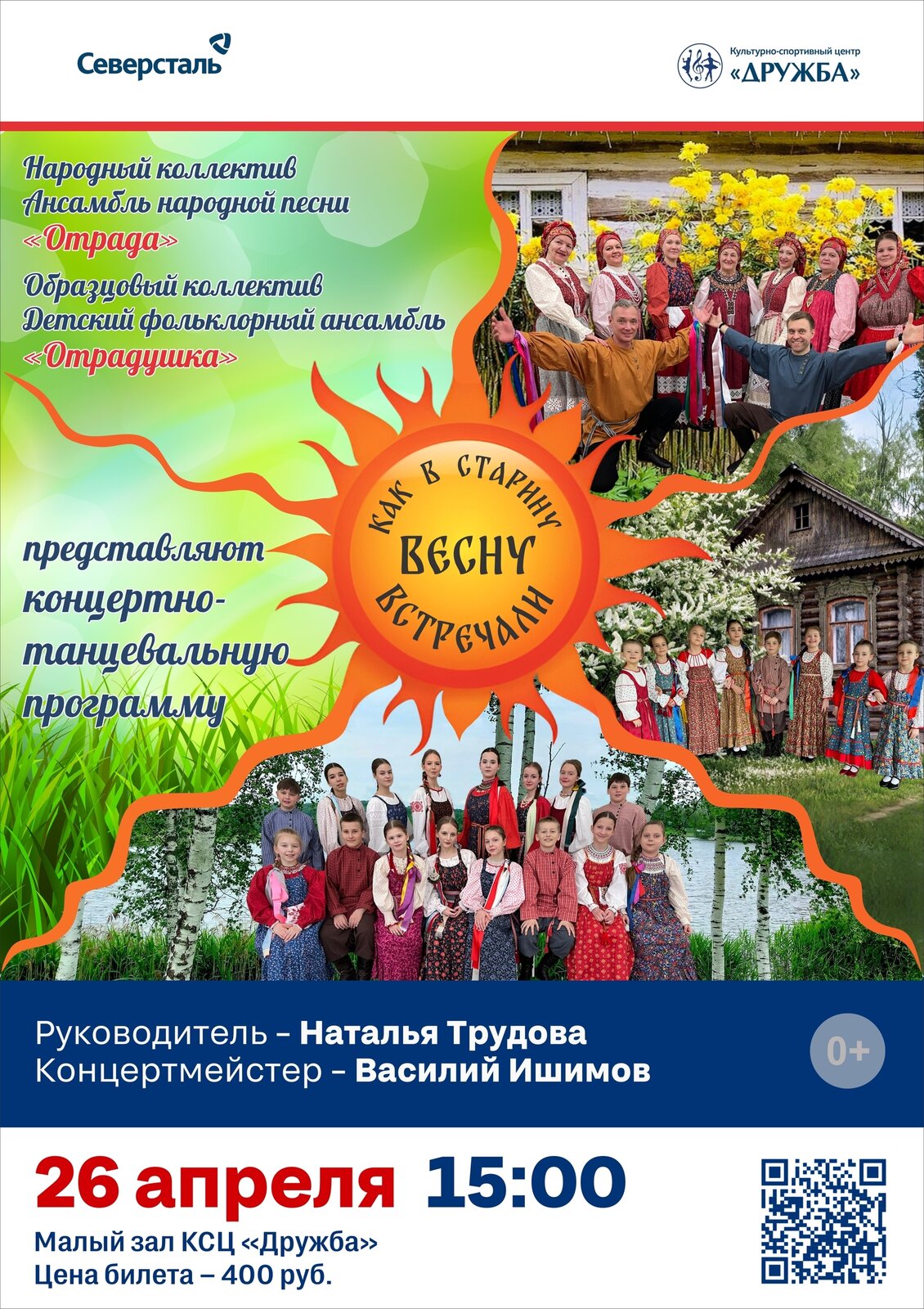 mgrx4SMBEozSqludOpUvWprwZG4ivF84dyaJ8Dta_VPt0LV_QL4gkvwC7pefvXA-eguimPqHvf_B2Z5qQTRpM0Qh.jpg