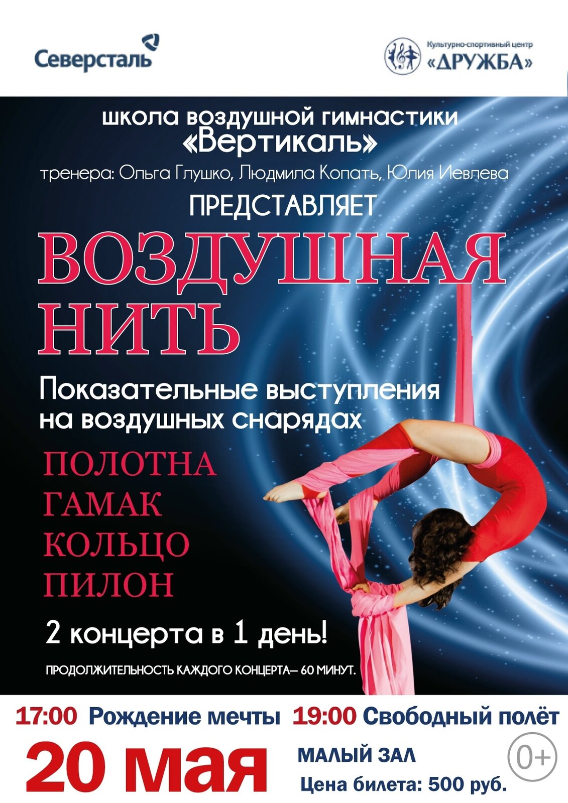 WS_XA6y-MSLgPZfnzQ9PdU_CoucPqz1_1AOZJCIxYijZAxcUyCoo5ru3E_ZFCuLYNknT9uxvIAHsH8nNU9en-0fB.jpg