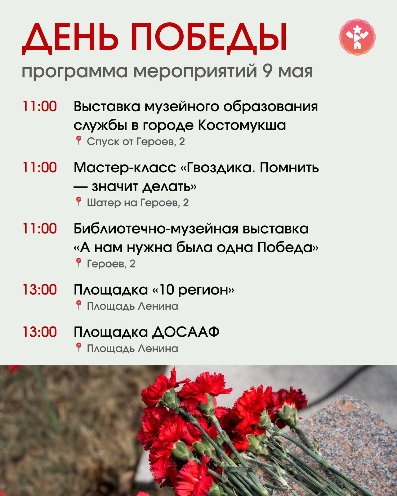 LJFRv_g41tCi7Z_OJUPz5kHvkFjE36NC2yxRsBLeGjhbXgc7ZpGDhIBIKrtH1cA04Gh5S4hOR9tjrgNl68C5vHBg.jpg
